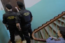 выкса.рф, ⚖️ Неуплата штрафов обернулась арестом для жительницы Выксы